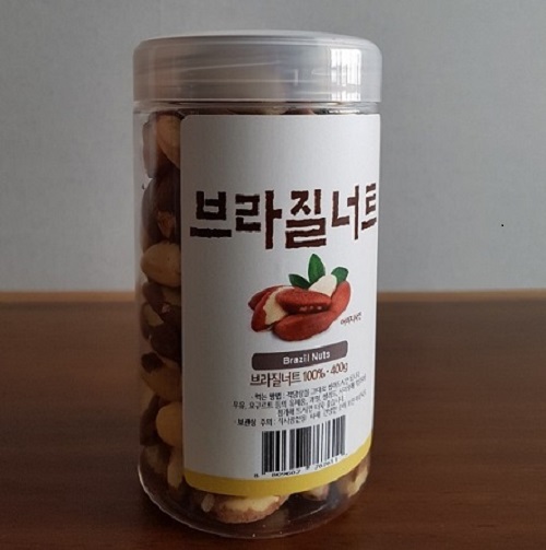 호두,브라질 너트,구운아몬드 견과류3종 세트
