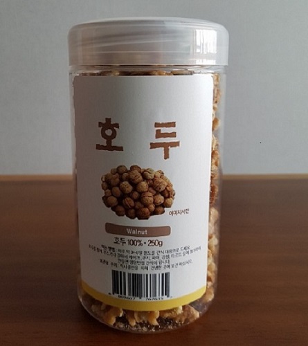 호두,브라질 너트,구운아몬드 견과류3종 세트